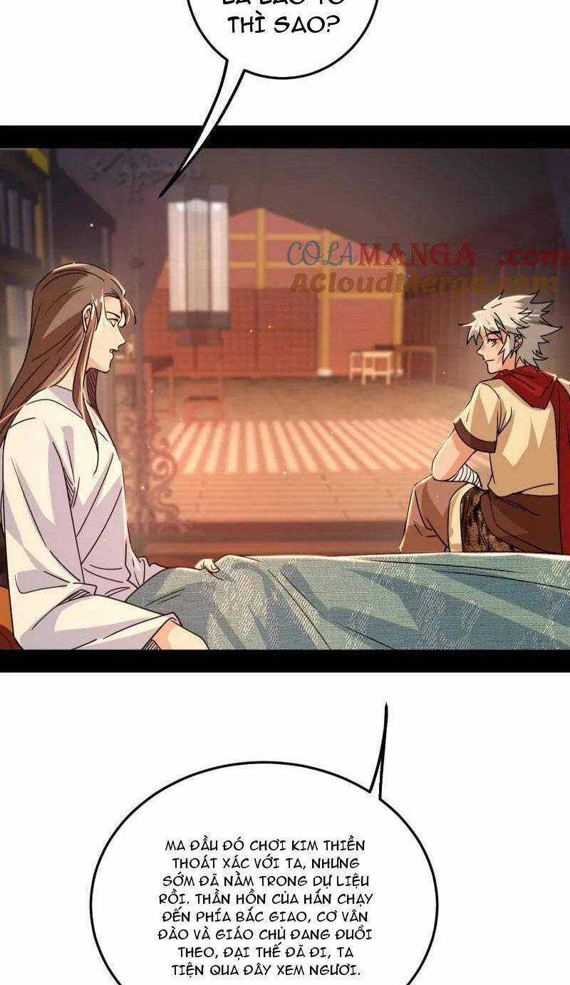 Ta Là Tà đế - Chương 478 - Trang 7