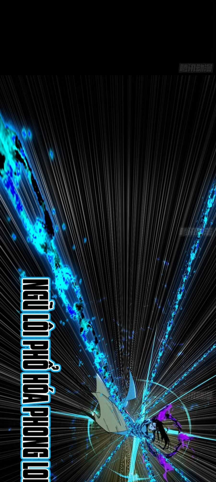 Ta Là Tà đế - Chương 480 - Trang 15