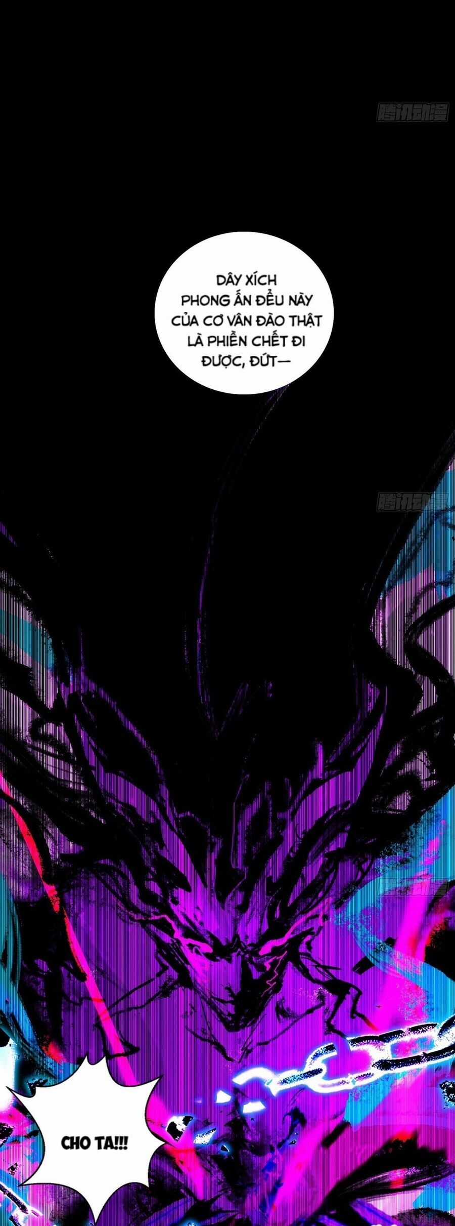 Ta Là Tà đế - Chương 480 - Trang 38