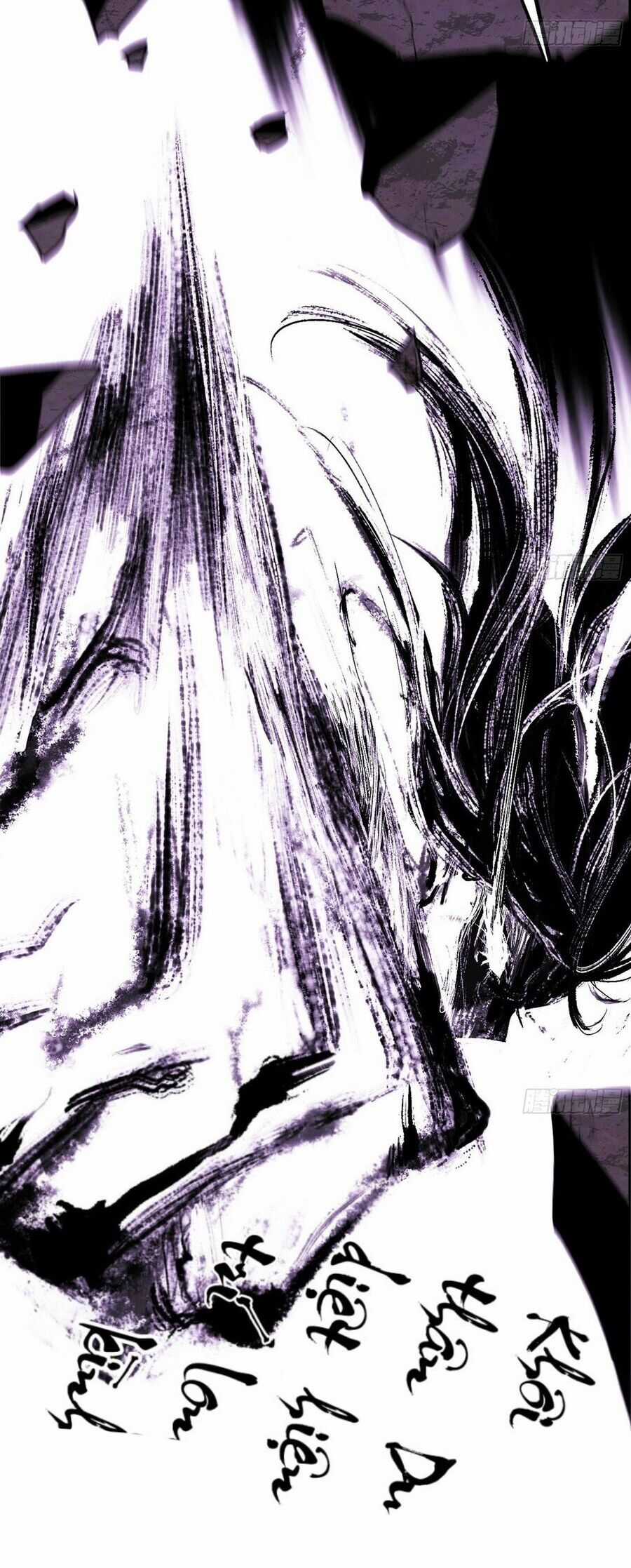 Ta Là Tà đế - Chương 480 - Trang 42