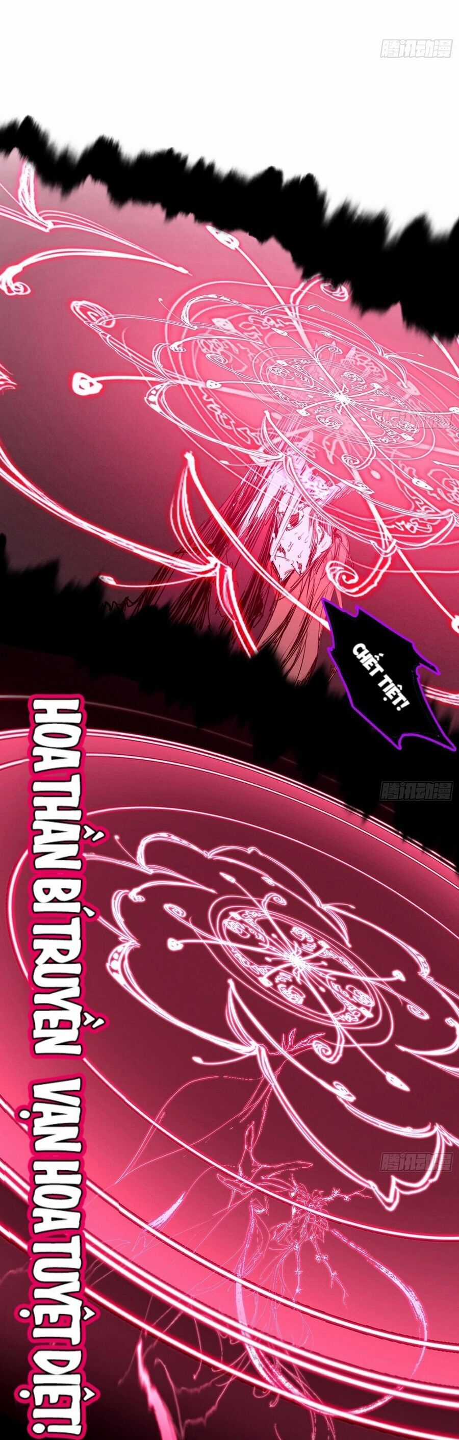 Ta Là Tà đế - Chương 480 - Trang 43