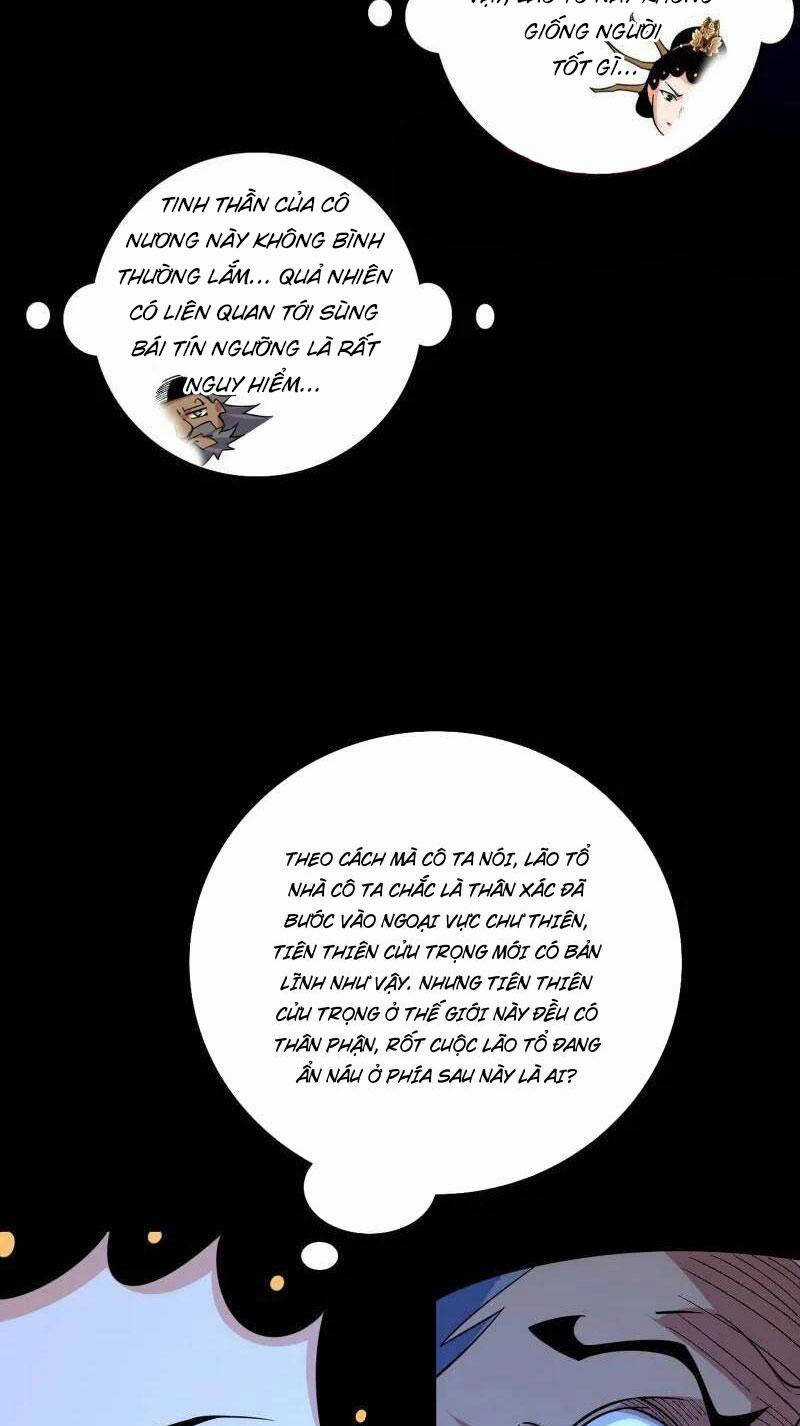 Ta Là Tà đế - Chương 482 - Trang 14