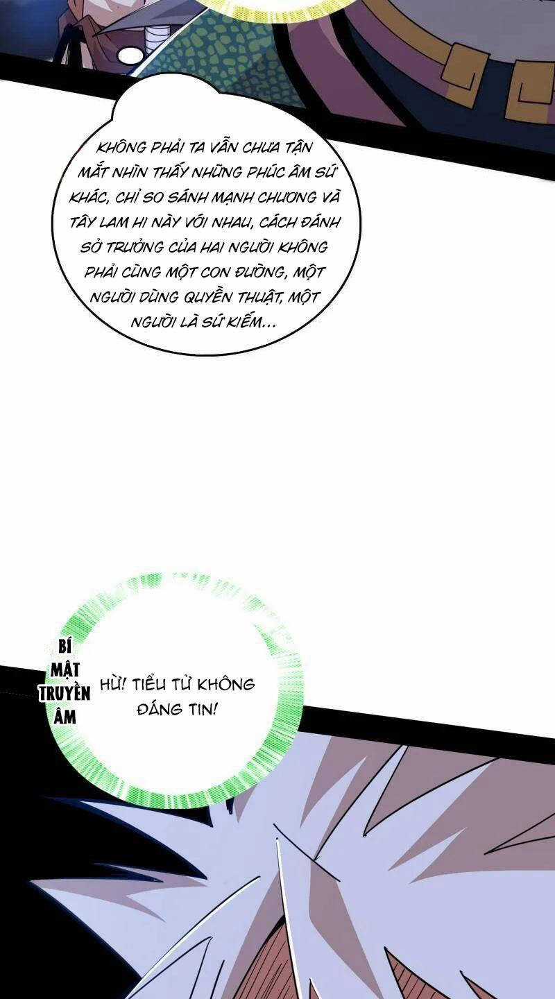 Ta Là Tà đế - Chương 482 - Trang 27