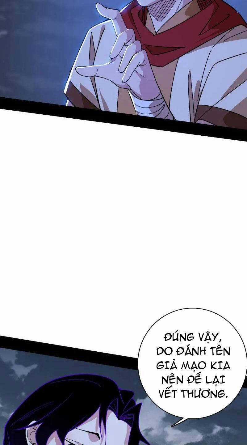 Ta Là Tà đế - Chương 482 - Trang 34