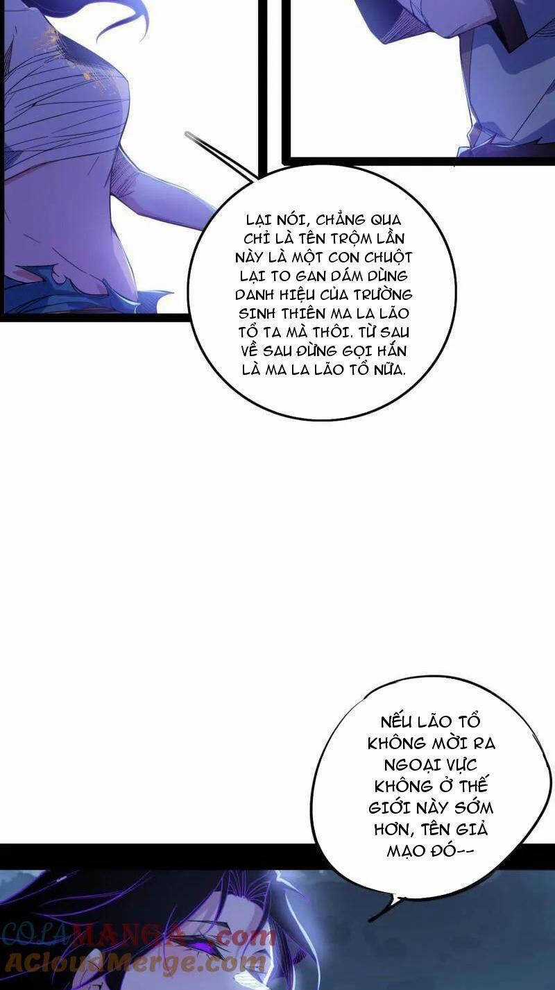 Ta Là Tà đế - Chương 482 - Trang 6