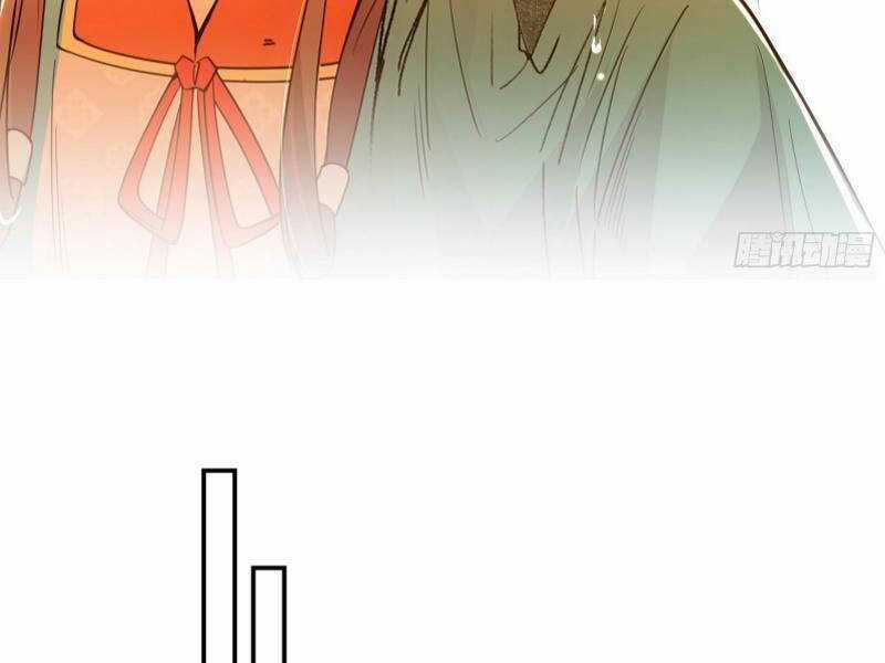 Ta Là Tà đế - Chương 483 - Trang 158