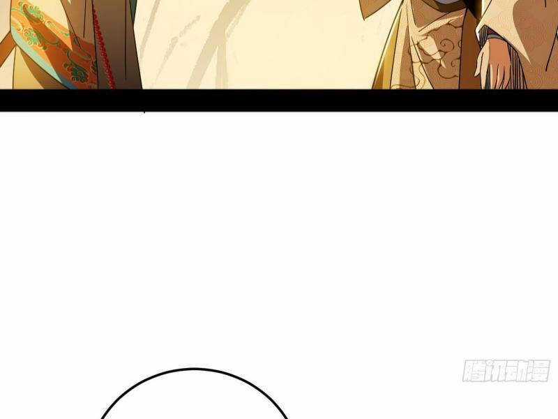 Ta Là Tà đế - Chương 483 - Trang 92