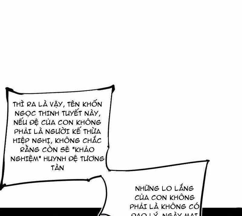 Ta Là Tà đế - Chương 484 - Trang 3