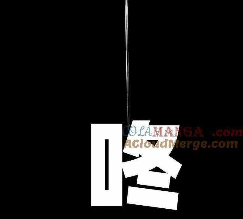 Ta Là Tà đế - Chương 484 - Trang 40