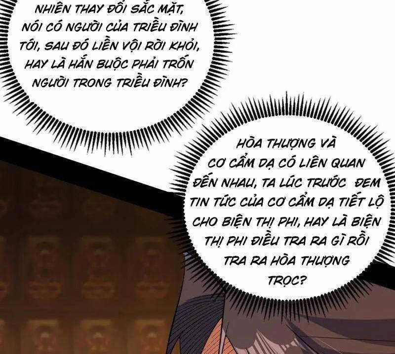 Ta Là Tà đế - Chương 485 - Trang 110