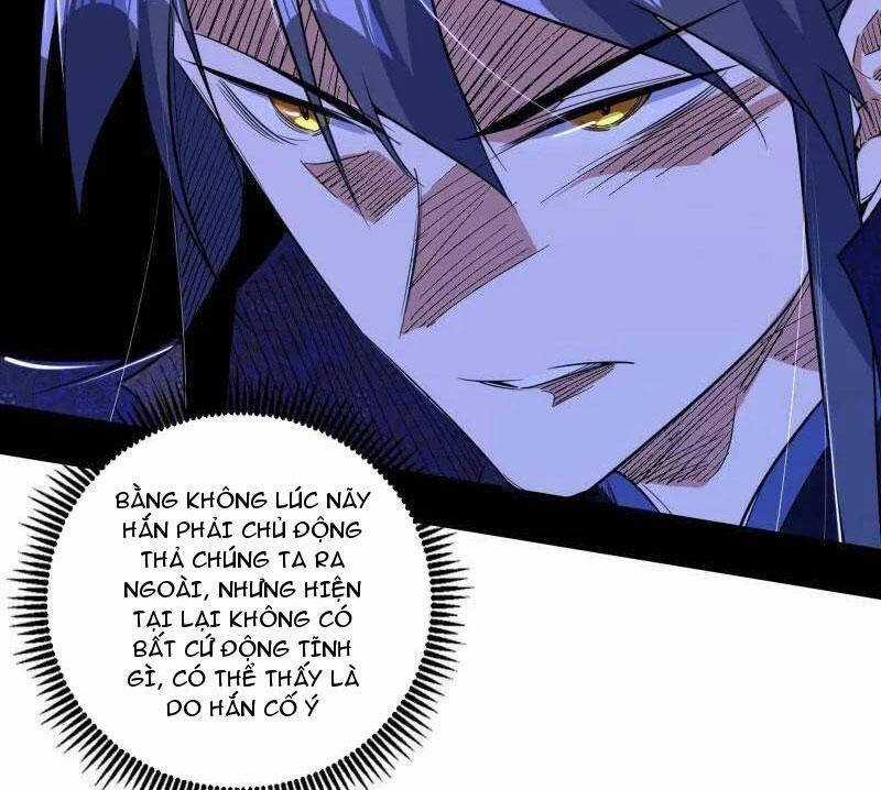 Ta Là Tà đế - Chương 485 - Trang 113