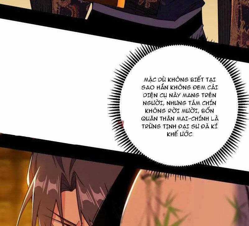 Ta Là Tà đế - Chương 485 - Trang 130