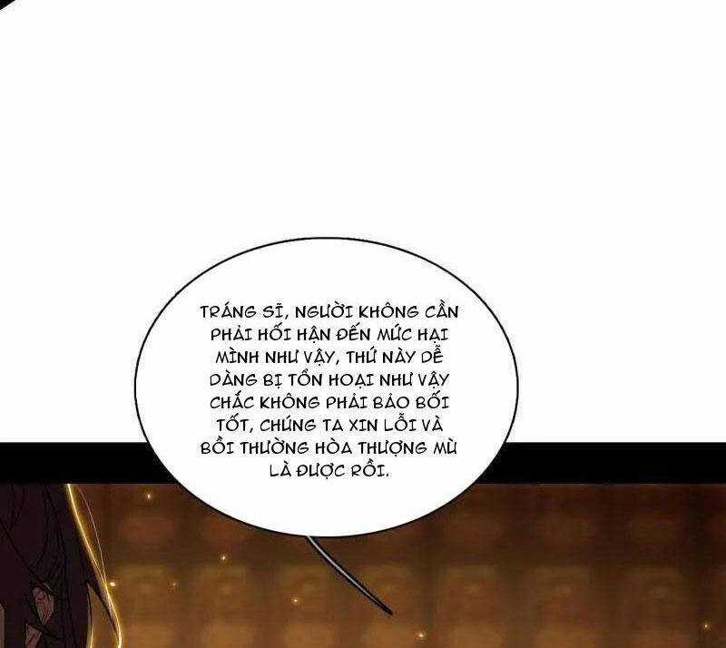 Ta Là Tà đế - Chương 485 - Trang 31