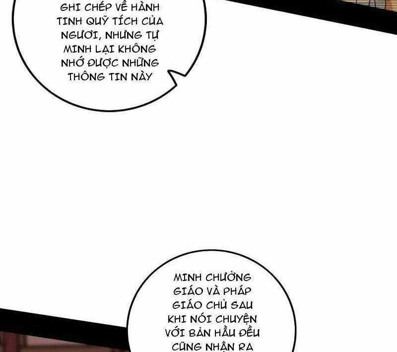 Ta Là Tà đế - Chương 485 - Trang 70