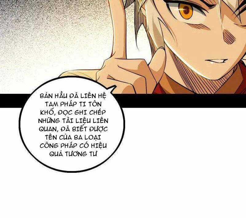 Ta Là Tà đế - Chương 485 - Trang 80