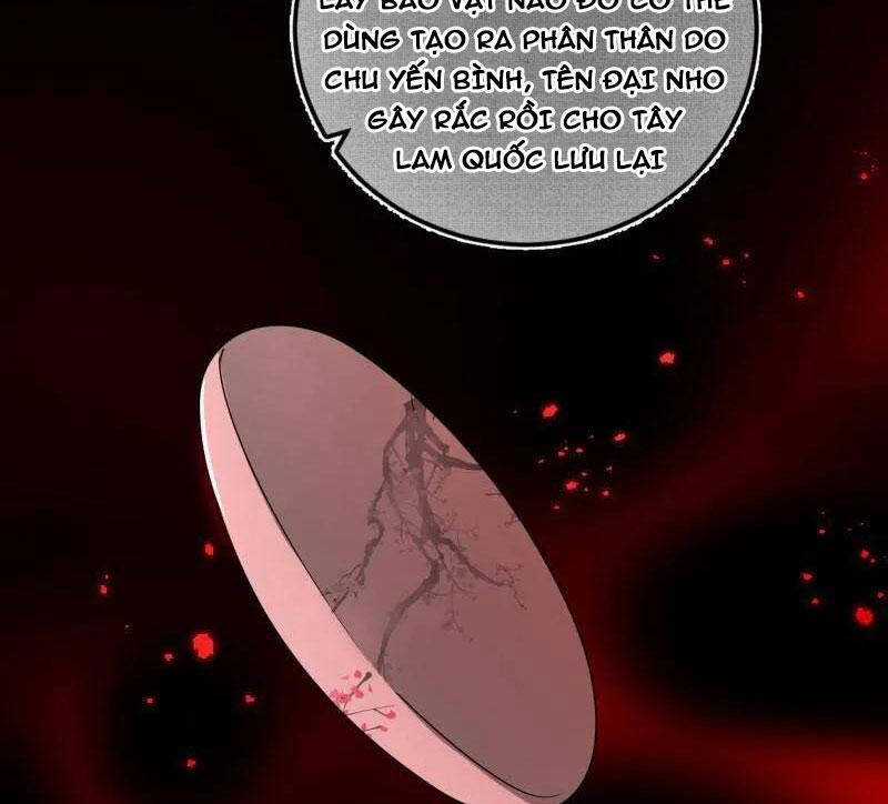 Ta Là Tà đế - Chương 486 - Trang 29