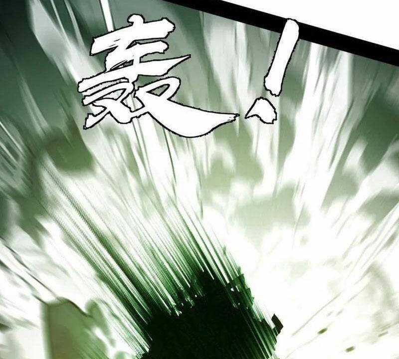 Ta Là Tà đế - Chương 486 - Trang 76