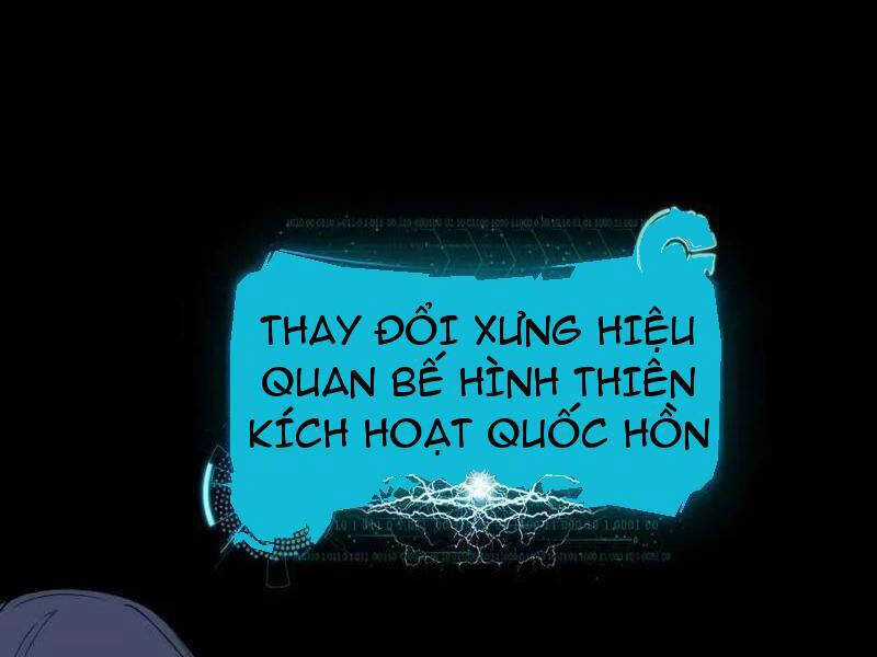 Ta Là Tà đế - Chương 487 - Trang 146