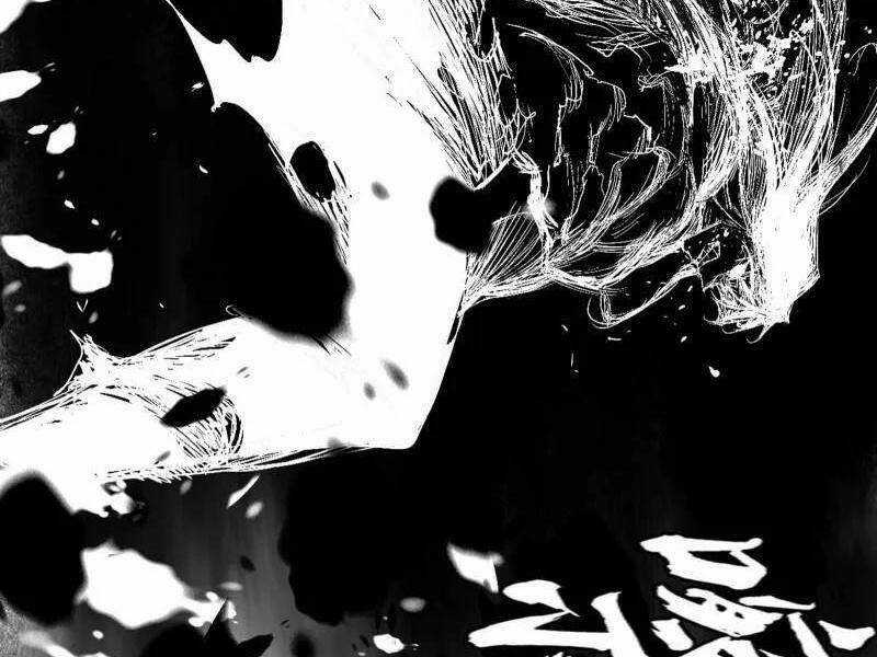 Ta Là Tà đế - Chương 487 - Trang 151