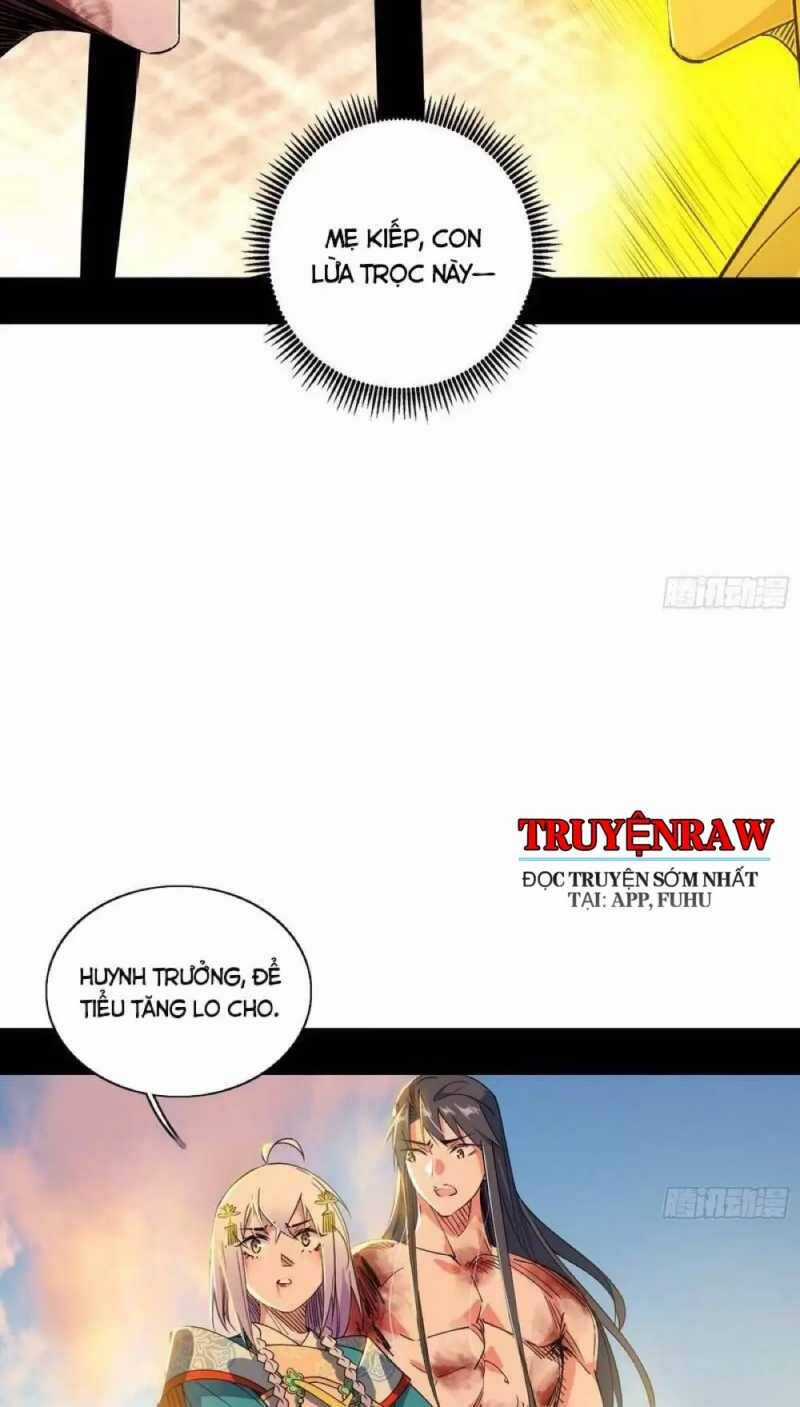 Ta Là Tà đế - Chương 488 - Trang 30