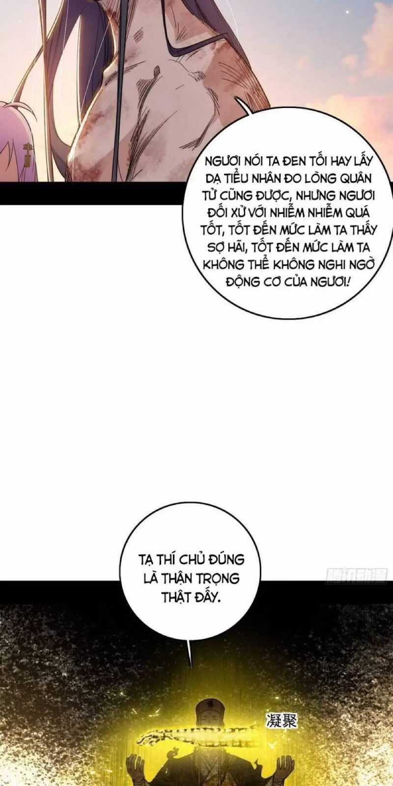 Ta Là Tà đế - Chương 488 - Trang 53