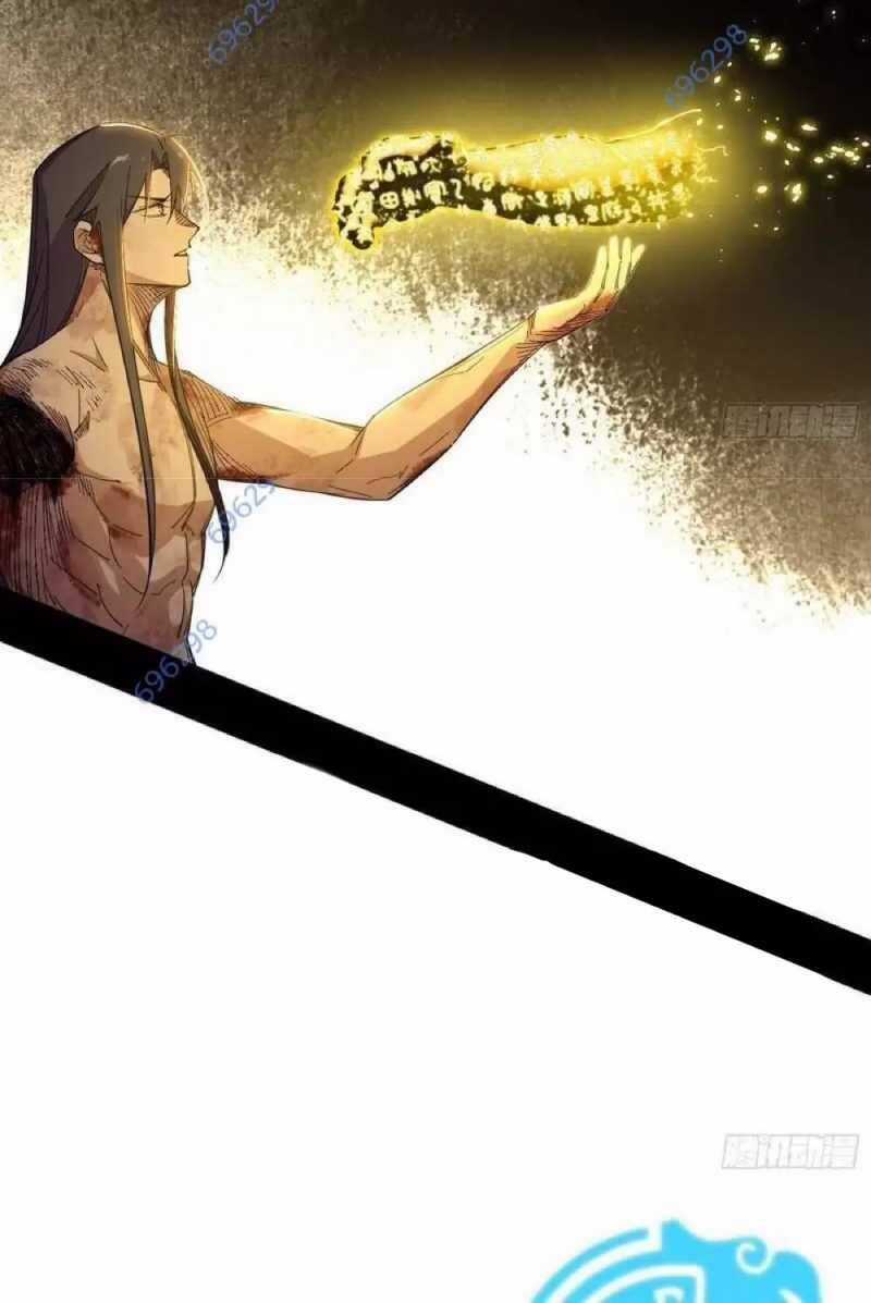 Ta Là Tà đế - Chương 488 - Trang 55