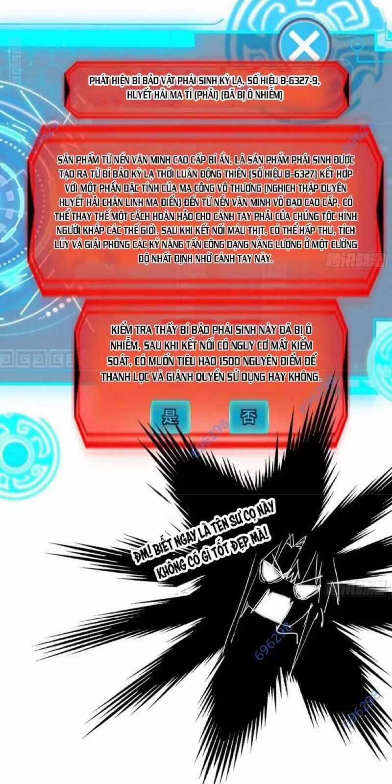 Ta Là Tà đế - Chương 488 - Trang 56