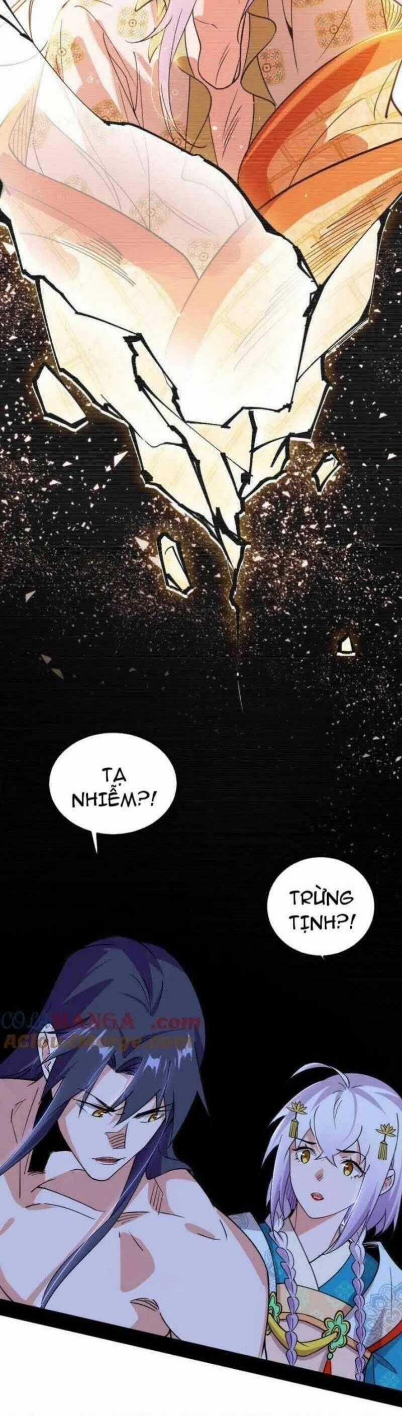 Ta Là Tà đế - Chương 489 - Trang 36