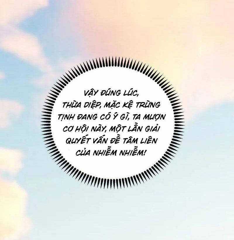 Ta Là Tà đế - Chương 490 - Trang 59