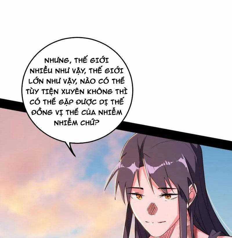 Ta Là Tà đế - Chương 490 - Trang 62