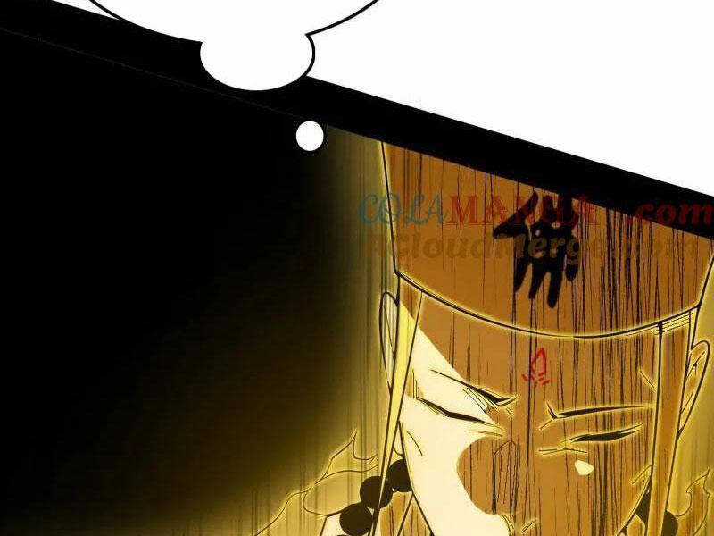 Ta Là Tà đế - Chương 491 - Trang 28