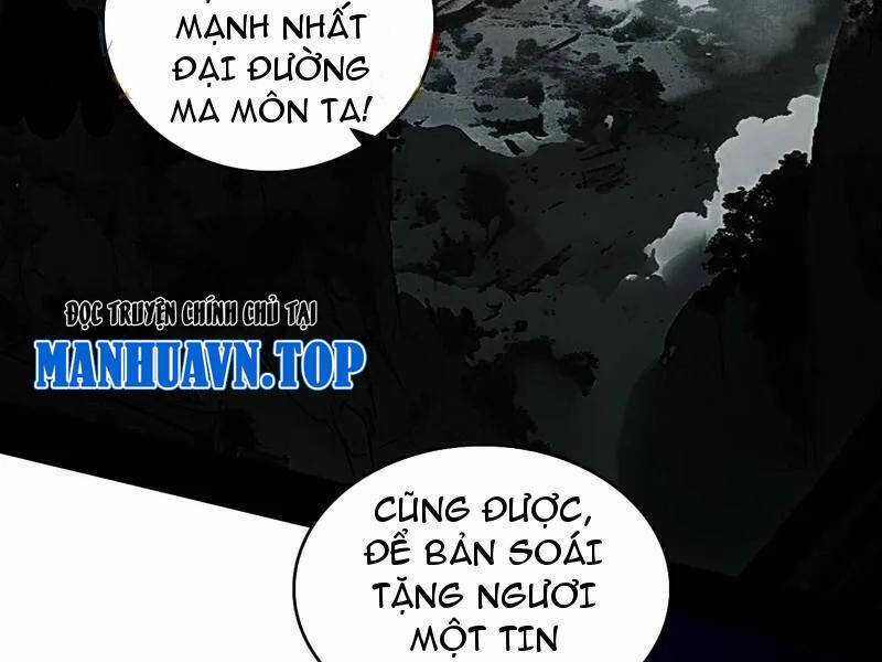 Ta Là Tà đế - Chương 491 - Trang 67