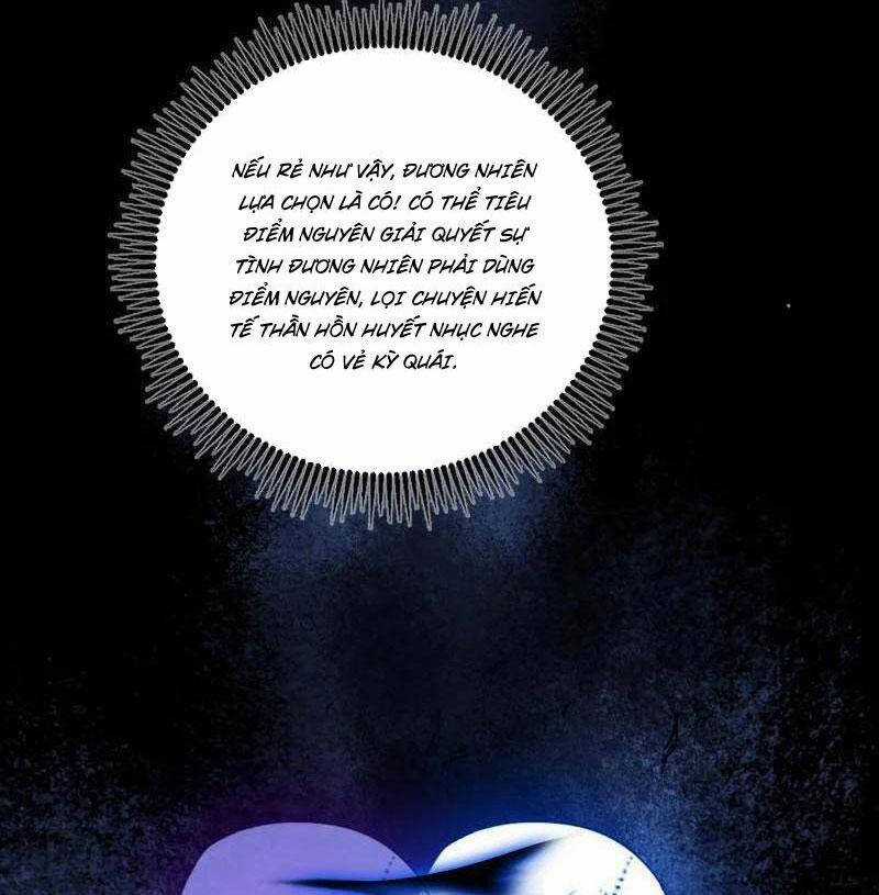 Ta Là Tà đế - Chương 494 - Trang 23