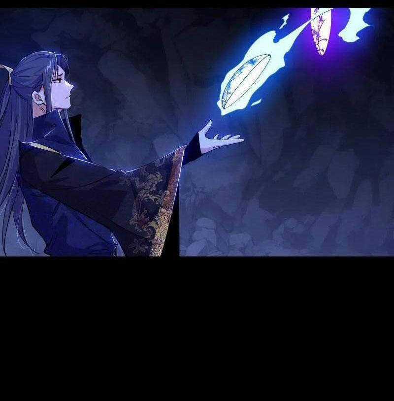 Ta Là Tà đế - Chương 494 - Trang 25