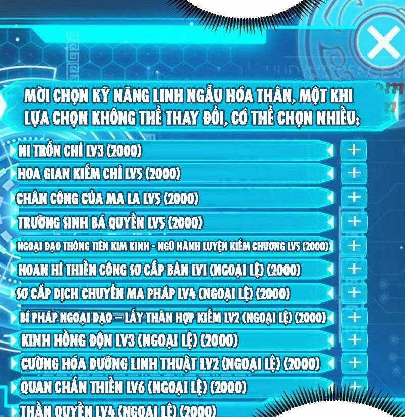 Ta Là Tà đế - Chương 494 - Trang 43