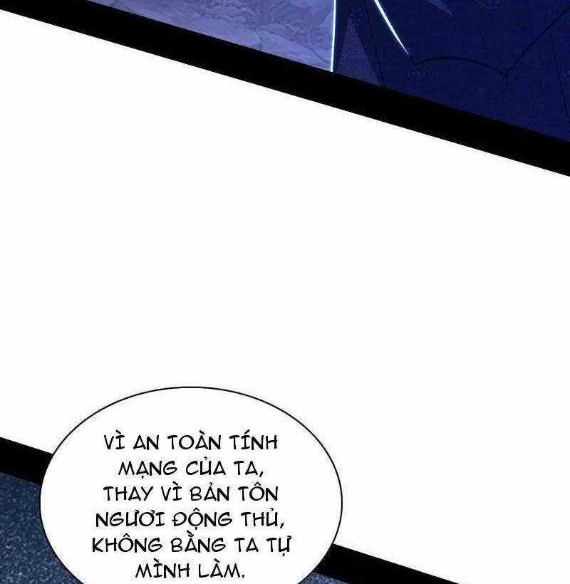 Ta Là Tà đế - Chương 494 - Trang 74