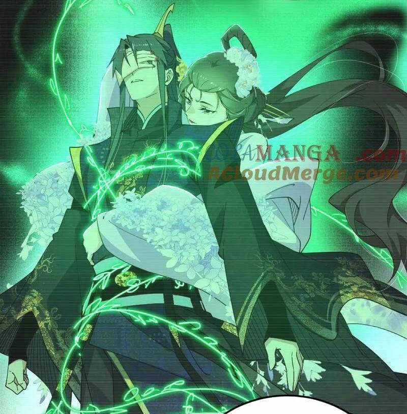 Ta Là Tà đế - Chương 495 - Trang 34