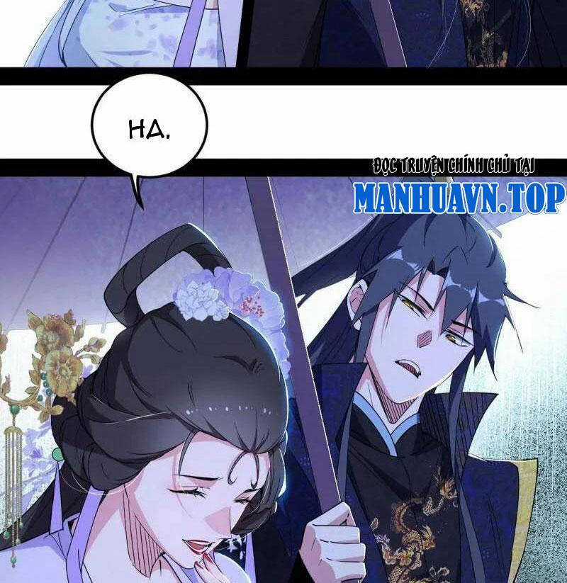 Ta Là Tà đế - Chương 495 - Trang 38