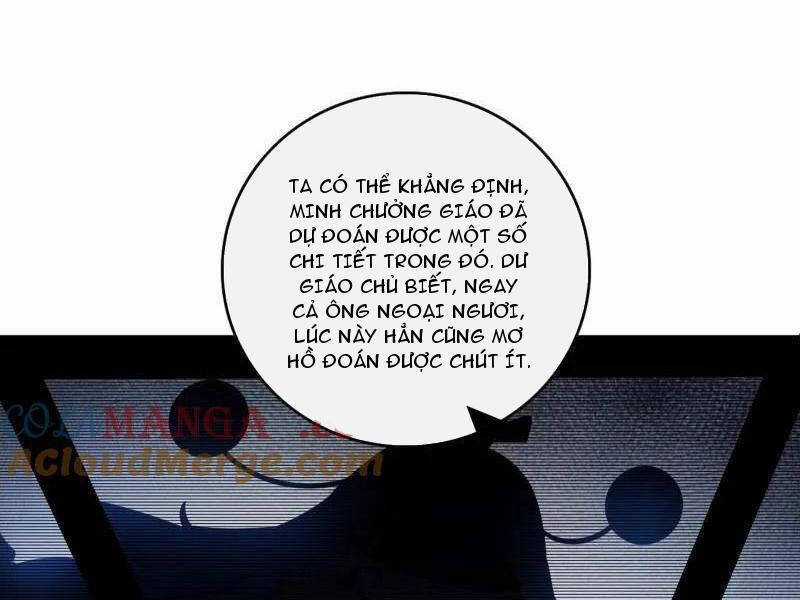 Ta Là Tà đế - Chương 496 - Trang 138