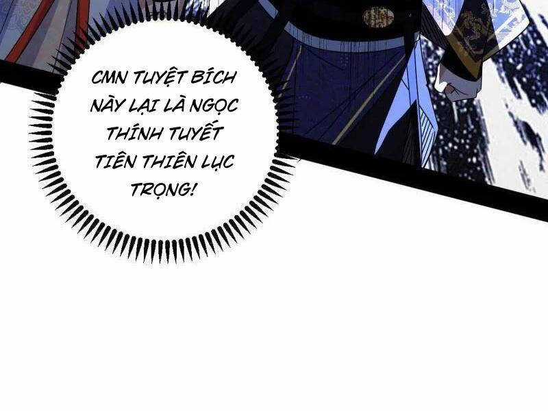 Ta Là Tà đế - Chương 496 - Trang 6