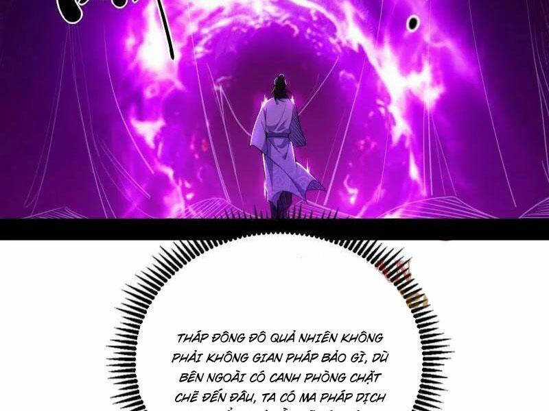 Ta Là Tà đế - Chương 498 - Trang 4