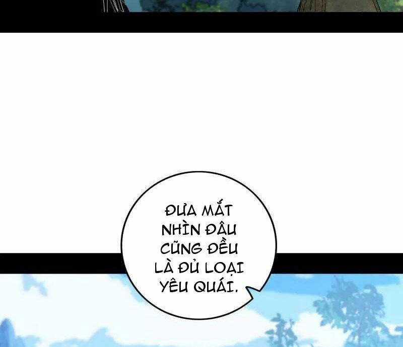 Ta Là Tà đế - Chương 500 - Trang 104