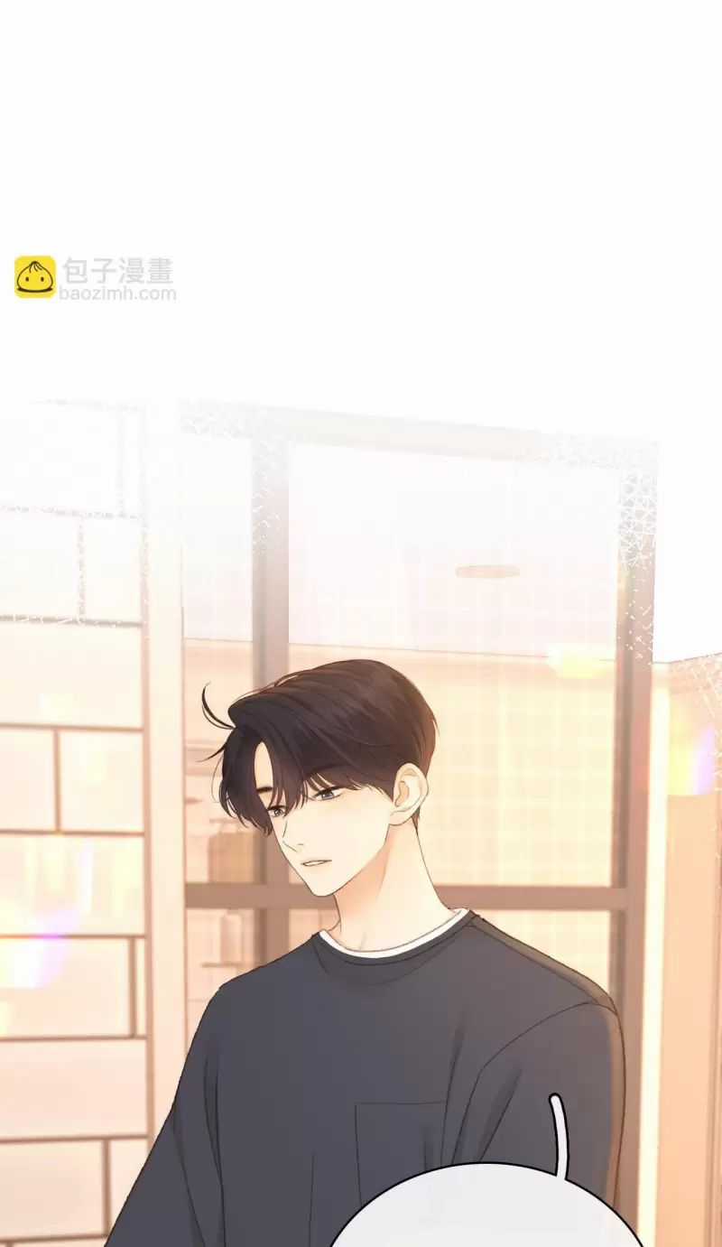 Ta Là Tà đế - Chương 503 - Trang 183