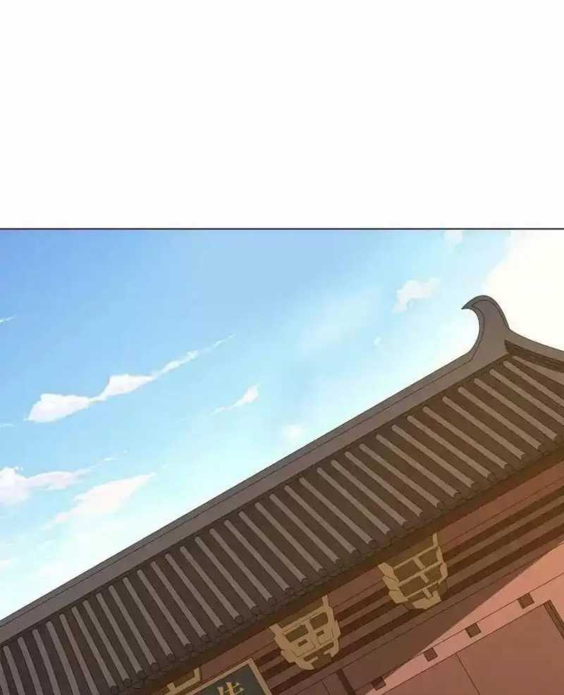 Ta Là Tà đế - Chương 503 - Trang 86