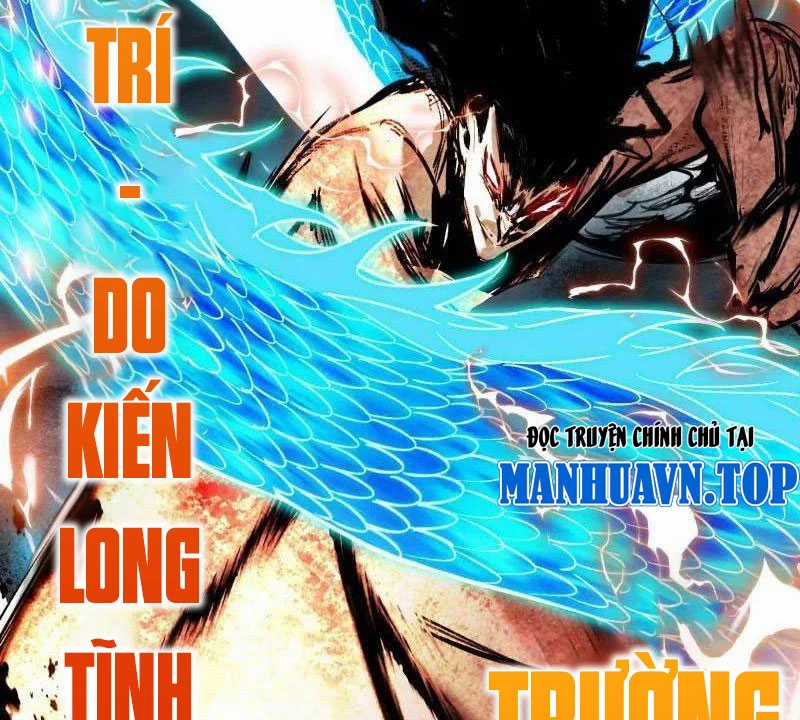 Ta Là Tà đế - Chương 505 - Trang 117