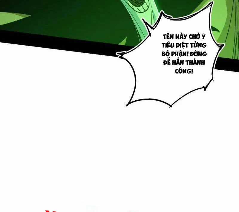 Ta Là Tà đế - Chương 505 - Trang 17