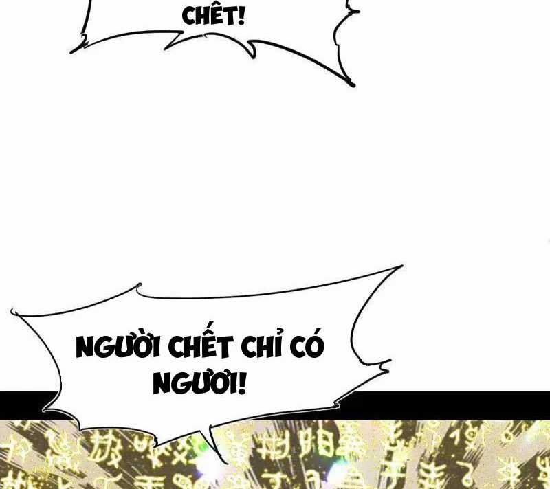 Ta Là Tà đế - Chương 505 - Trang 35