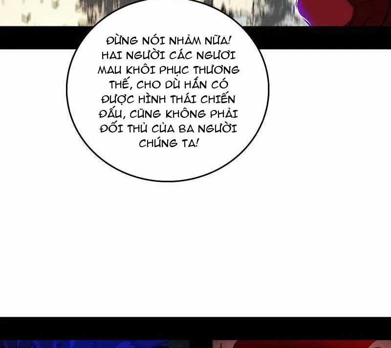 Ta Là Tà đế - Chương 505 - Trang 6