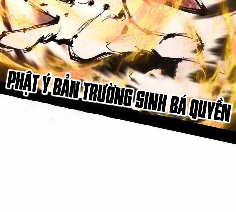 Ta Là Tà đế - Chương 505 - Trang 51