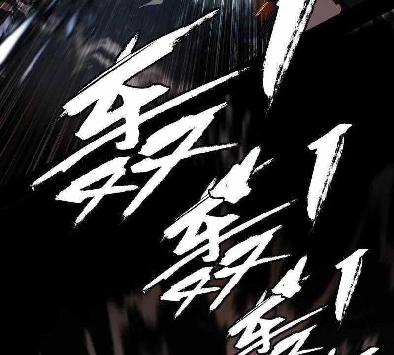 Ta Là Tà đế - Chương 505 - Trang 57